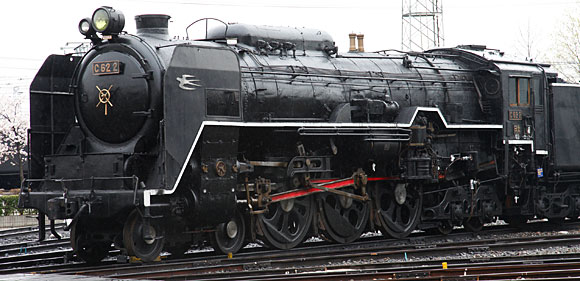 P-7-SL-C62.jpg