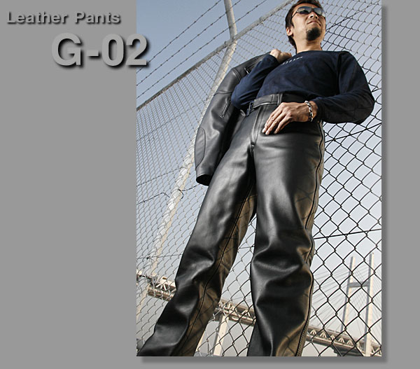 販売店 PAIR SLOPE レザーパンツ www.exceltur.org