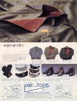 1985
