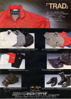 1987