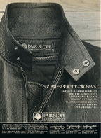 1990