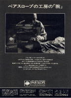 1995