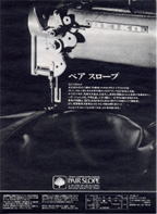 1997