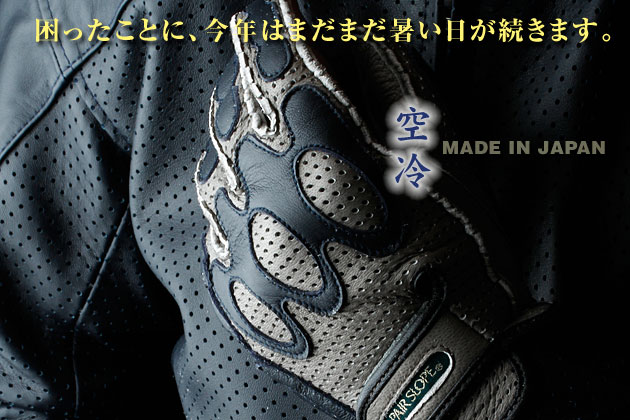 PAIR SLOPE WEB SITE - TOP PAGE